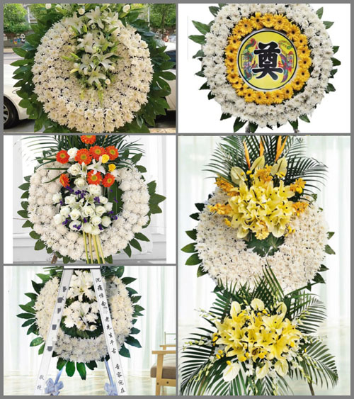 山东青岛平度市同和街道王家柳疃村花圈速递